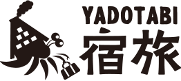 YADOTABI 宿旅